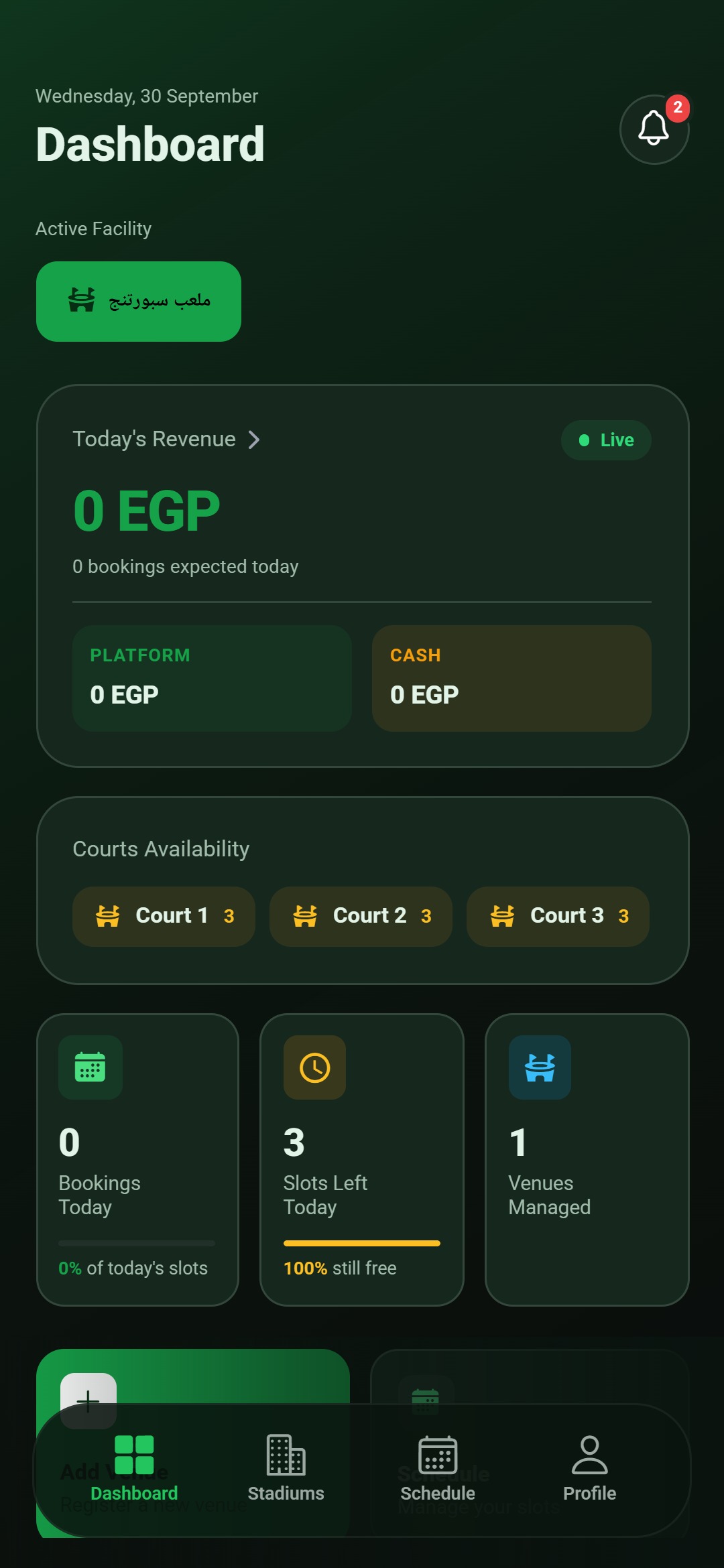 E7GZ owner dashboard — live revenue, bookings and venues managed